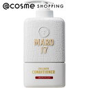 「ポイント10倍 5月1日」 MARO(マーロ) MARO17 コラーゲン スカルプ コンディショナー 350ml コンディショナー アットコスメ 正規品 ヘアケア