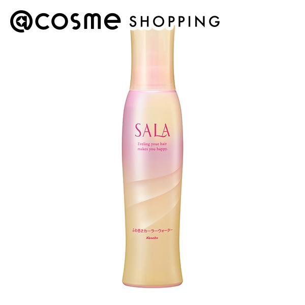 SALA(サラ) ふわ巻きカーラーウォーター 160ml ヘアスタイリングヘアミスト アットコスメ 正規品 ヘアケア