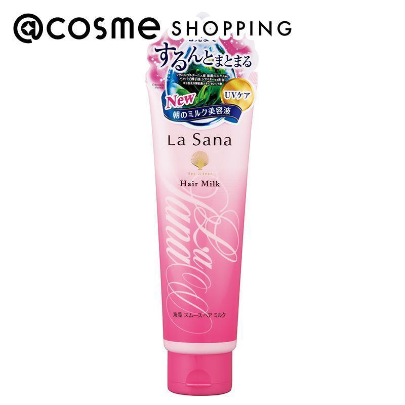 「9月20日　ポイント10倍」ラサーナ 海藻 スムース ヘア ミルク 120g トリートメントヘアミルク アットコスメ 正規品 ヘアケアのサムネイル