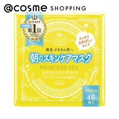 https://thumbnail.image.rakuten.co.jp/@0_mall/cosmecomonline/cabinet/item-img2003/item_1000055748_1.jpg