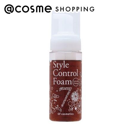 オブ・コスメティックス スタイルコントロールフォーム・7 本体/ラベンダーオレンジの香り 150ml