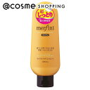 「ポイント10倍 12月10日」 メルフィニ モイストナイトエッセンスN 160g ヘアパック・ヘアマスク アットコスメ 正規品 ヘアケア