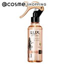 「ポイント10倍 4月20日」 ラックス 美容液スタイリング リセット ウォーター 190ml ヘアスタイリングヘアミスト アットコスメ 正規品 ヘアケア