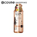 「ポイント10倍 4月20日」 ラックス 美容液スタイリング リセット ウォーター 詰替 190ml ヘアスタイリングヘアミスト アットコスメ 正規品 ヘアケア