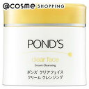 「ポイント10倍 4月25日」 ポンズ クリアフェイスクリームクレンジング　　　　　 270g クレンジング アットコスメ 正規品