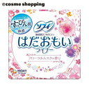 「ポイント10倍 6月4日20:00~6日23:59」 ソフィ ソフィはだおもいライナー フローラルムスクの香り 72枚 パンティライナー アットコスメ 正規品
