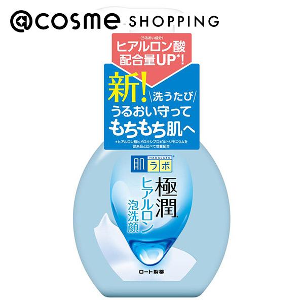 肌ラボ 極潤 ヒアルロン泡洗顔 160ml 洗顔料 アットコスメ 正規品