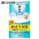 「ポイント10倍 5月5日」 肌ラボ 極潤 UVホワイトゲル 90g オールインワン化粧品 アットコスメ 正規品 UVケア