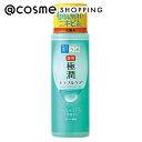 肌ラボ 化粧水 「ポイント10倍 4月25日」 肌ラボ 薬用 極潤スキンコンディショナー 170ml 化粧水 アットコスメ 正規品 ヘアケア