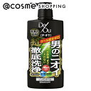 「ポイント10倍 5月10日」 デ・オウ 薬用クレンジングウォッシュ ノンメントール 520ml クレンジング アットコスメ 正規品(4)