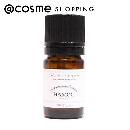 ケアリングジャパン HAMOCエッセンシャルオイル ラベンダー・トゥルー 5ml 香水 アットコスメ 正規品