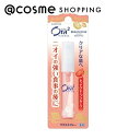 「ポイント10倍 5月10日」 オーラツー ブレスファインマウススプレー レッドグレープフルーツ 6mL 口臭清涼・ケア剤 アットコスメ 正規品