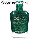 「ポイント10倍 3月4日20:00〜6日23:59」 ZOYA ネイルカラー ZP871 Elphie 15ml マニキュア アットコスメ 正規品