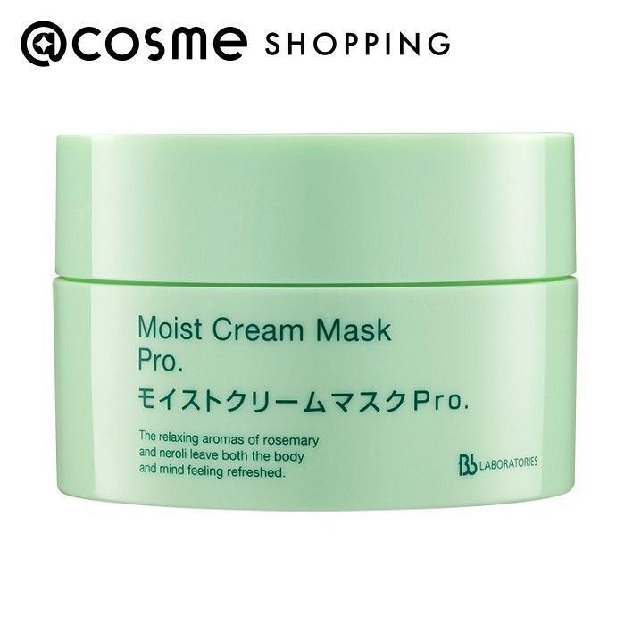 「ポイント10倍 5月20日」 ビービーラボ モイストクリームマスクPro. 本体 175g クリームマスク  アットコスメ 正規品