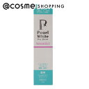 PearlWhite pp[zCgproVC 120g H175mm~D32.5mm~W41mm  AbgRX Ki