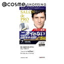 サロン ド プロ 無香料ヘアカラー メンズスピーディ(白髪用) 【7】自然な黒色 本体 1剤40g・2剤40g 白髪染め アットコスメ 正規品 ヘアケア
