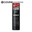 「ポイント10倍 4月20日」 ウーノ スーパーハードミスト　　　　　　　　　　　 無香料　 180g ヘアスタイリングヘアミスト アットコスメ 正規品 ヘアケア