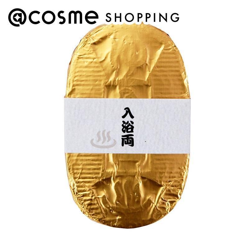 「ポイント10倍 11月24日〜25日」 五洲薬品 小判型バスボム入浴両 ゴールデンブーケの香り 80g 入浴剤 ..