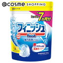 「ポイント10倍 5月5日」 フィニッシュ パワー＆ピュアパウダー レモン(食洗機用洗剤) 詰替え 900g 洗剤 アットコスメ 正規品