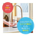 「ポイント10倍 5月10日〜11日」 ミューズ ノータッチボトル（オリジナル） 250ml ハンドソープ アットコスメ 正規品 3