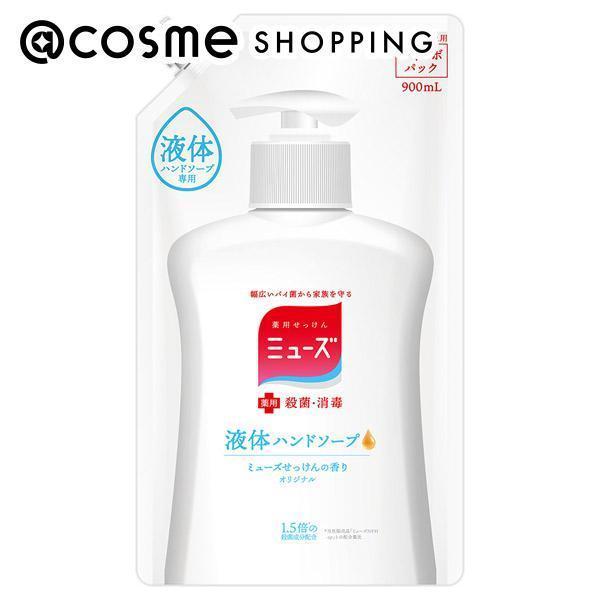 「ポイント10倍 5月20日」 ミューズ 薬用石鹸ミューズ(液体) ジャンボ詰替え 900ml ハンドソープ アットコスメ 正規品