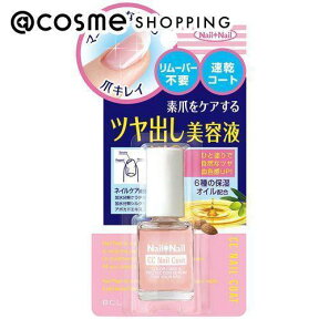 「ポイント10倍 4月25日」 ネイルネイル CCネイルコート 6mL ネイル美容液 アットコスメ 正規品