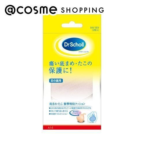 「ポイント10倍 5月20日」 ドクターショール 底まめクッション アットコスメ 正規品