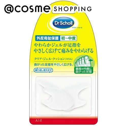 「ポイント10倍 5月20日」 ドクターショール クリア・ジェル・クッション トー・セパレーター アットコスメ 正規品