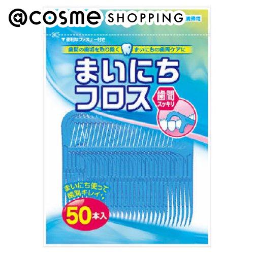 「ポイント10倍 5月20日」 エビス ま