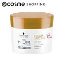 「ポイント10倍 5月15日」 シュワルツコフ プロフェッショナル BC KUR a カラースペシフィークヘアマスク 本体 200g ヘアパック・ヘアマスク アットコスメ 正規品 ヘアケア