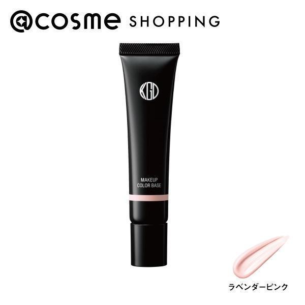 Koh Gen Do マイファンスィー メイクアップ カラーベース ラベンダーピンク 本体 25g 化粧下地  アットコスメ 正規品 _24May