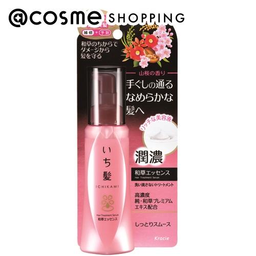 「ポイント10倍 5月20日」 いち髪 潤濃和草エッセンス 100ml トリートメントヘアオイル アットコスメ 正規品 ヘアケア