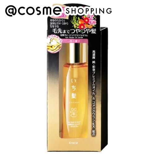 「ポイント10倍 5月20日」 いち髪 和草ダメージリペアオイルセラム 60ml トリートメントヘアオイル アットコスメ 正規品 ヘアケア