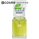 「ポイント10倍 5月1日」 pa(ピーエーネイルコレクティブ) pa ネイルオイル 6ml ネイルオイル アットコスメ 正規品