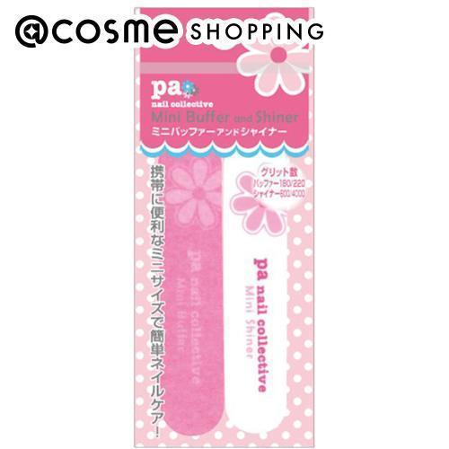 pa(ピーエーネイルコレクティブ) pa ミニバッファー アンド シャイナー 1セット バッファー・爪やすり アットコスメ 正規品