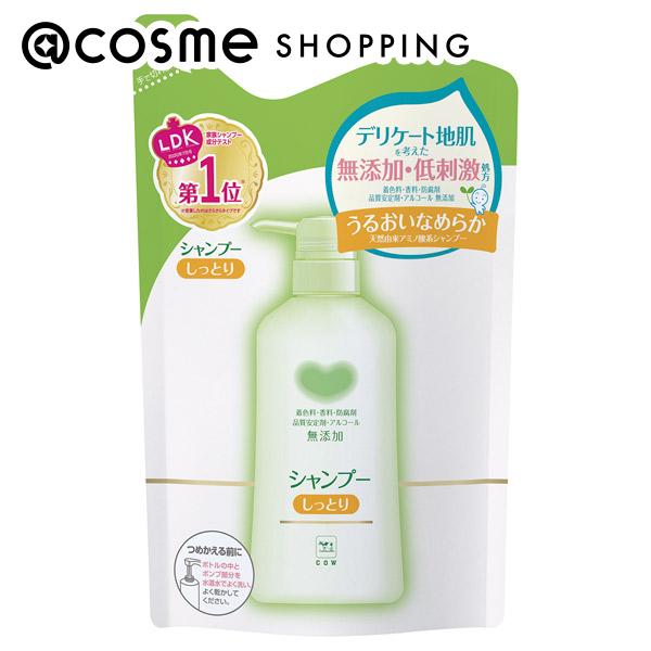 カウブランド無添加 シャンプー しっとり シャンプー(詰替) 380ml シャンプー アットコスメ 正規品 ヘアケア