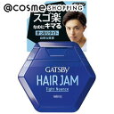 「ポイント10倍 4月20日」 ギャツビー ヘアジャム　タイトニュアンス レギュラー 110ml ヘアスタイリングジェル アットコスメ 正規品 ヘアケア