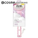 「ポイント10倍 8月20日」 ラッキーウィンク とろけるボディブラシ ボディ洗浄ブラシ アットコスメ 正規品