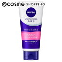 ニベア ニベア クリームケア洗顔料 とてもしっとり 本体/とてもしっとり 130g 洗顔料 アットコスメ 正規品