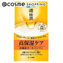 肌ラボ スキンケア 肌ラボ 極潤パーフェクトゲル 本体 100g オールインワン化粧品 アットコスメ 正規品