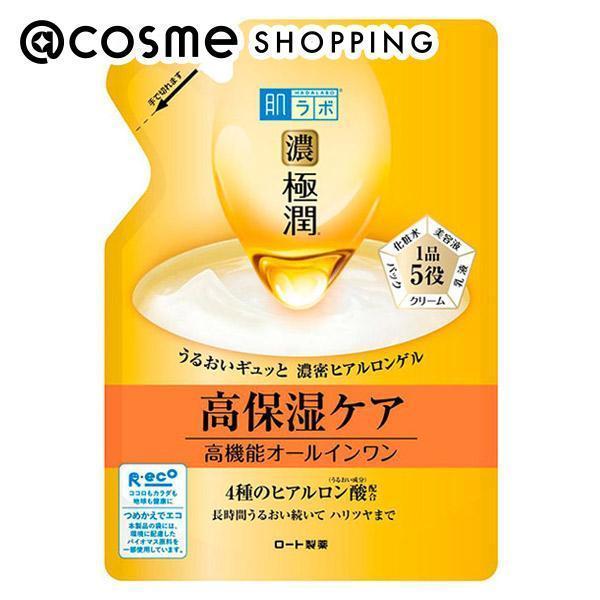 「ポイント10倍 5月20日」 肌ラボ 極潤パーフェクトゲル 詰替え 80g オールインワン化粧品 アットコスメ 正規品