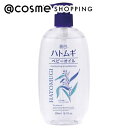 「ポイント10倍 5月24〜25日」 麗白 ハトムギ ベビーオイル 300ml ボディケア アットコスメ 正規品