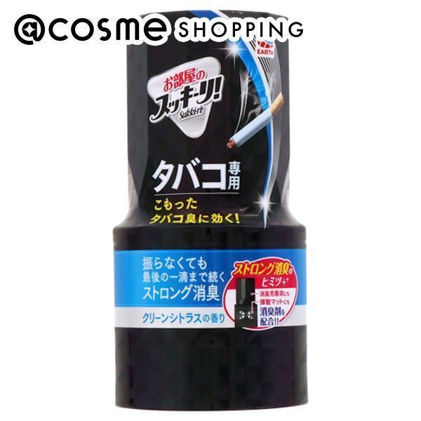 スッキーリ sukki-ri! お部屋のスッキーリ Sukki-ri! タバコ用クリーンシトラス 400ml 芳香剤 アットコスメ 正規品