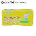 「8月10日~11日 ポイント10倍」 Natura Moon (ナチュラムーン) 生理用ナプキン 多い日の昼用(羽なし) 18個 ナプキン アットコスメ 正規品