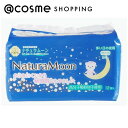 「ポイント10倍 4月20日」 Natura Moon (ナチュラムーン） 生理用ナプキン　 多い日の夜用（羽なし） 12個 ナプキン アットコスメ 正規品