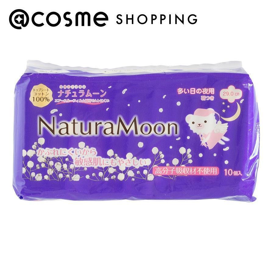 ֥ݥ10 515 Natura Moon (ʥࡼ ѥʥץ ¿ѡʱĤ 10 ʥץ åȥ 