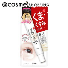 https://thumbnail.image.rakuten.co.jp/@0_mall/cosmecomonline/cabinet/item-img2005/item_1000072339_1.jpg