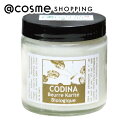 「ポイント10倍 4月20日」 CODINA(コディナ) シアバター 60ml フェイスクリーム アットコスメ 正規品