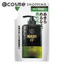 「ポイント10倍 5月5日」 MARO17 コラーゲンシャンプー マイルドウォッシュ シャンプー(詰替) 300ml シャンプー アッ…