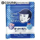 「ポイント10倍 9月1日」毛穴撫子 男の子用シートマスク 10枚 フェイス用シートパック・マスク アットコスメ 正規品